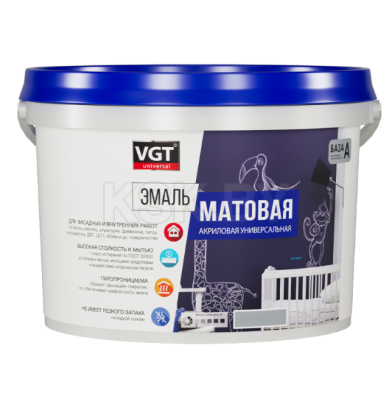 Эмаль VGT ВД-АК-1179 универсальная матовая, база А супербелая, 0,8 кг