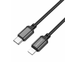 Кабель Lightning-Type-C 20W 1м. (черный) BX87 BOROFONE  (88985) 