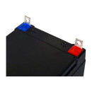 Батарея аккумуляторная АКБ 12В 12Ач Huter 64/1/23 (64/1/23) 