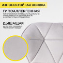 Стул барный BERLIN, (серый велюр/черный) (62686) 