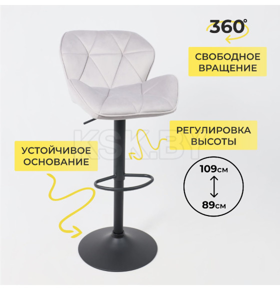 Стул барный BERLIN, (серый велюр/черный) (62686) 