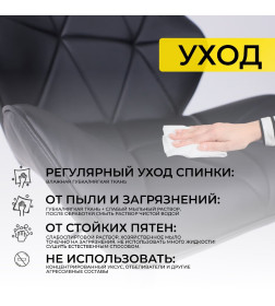 Стул барный BERLIN, (черный/хром)