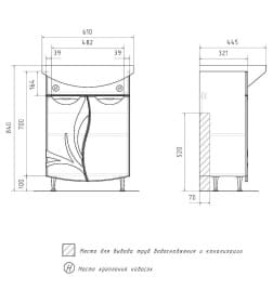 Тумба напольная Volna Adel 60.2D под умывальник Балтика tnADEL60.2D-01