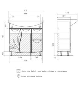 Тумба напольная Volna Adel 80 2D.2Y под умывальник Балтика tnADEL80.2D.2Y-01