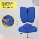 Кресло поворотное PEGAS, ткань, (синий) (75263) 