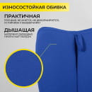 Кресло поворотное PEGAS, ткань, (синий) (75263) 