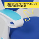 Кресло поворотное PEGAS, ткань, (синий) (75263) 