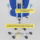 Кресло поворотное PEGAS, ткань, (синий) (75263) 