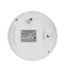 Светодиодный светильник LED ДПП 2901 12Вт 990 лм 4000К IP65 белый круг 160х48 мм TDM Народный SQ0329-0810