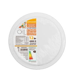 Светодиодный светильник LED ДПП 2901 12Вт 990 лм 4000К IP65 белый круг 160х48 мм TDM Народный SQ0329-0810