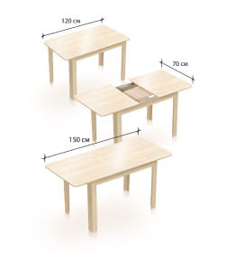 Стол обеденный СН-130-01 ДСПдуб экспресив песочный