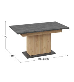 Стол раздвижной ДЕТРОЙТ Тип 1, 1504(2014)*850, ателье темный/дуб крафт золотой