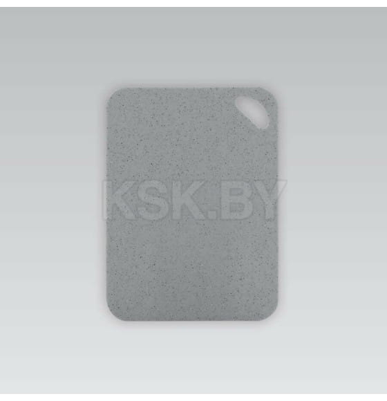 Набор разделочных досок MR-1656 пластик Maestro (MR-1656 ) 