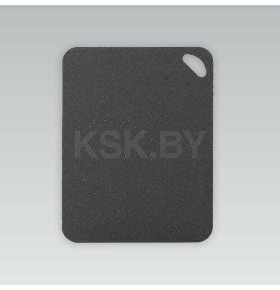 Набор разделочных досок MR-1656 пластик Maestro (MR-1656 ) 