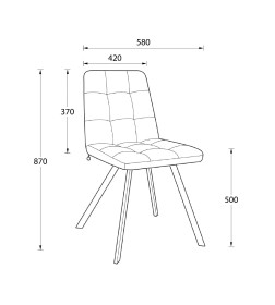Стул ROMMY, b03 CREAM LUX\капучино