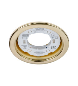 Светильник встраиваемый СВ 01-08 GX53 220 В 50 Гц, золото (упак. 10 шт.) TDM Народный SQ0359-0107