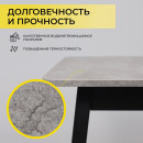 Стол TIRK RADIAL-110, раздвижной 110(142)х70, Серый сланец/Чёрный (120053) 