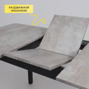 Стол TIRK RADIAL-110, раздвижной 110(142)х70, Серый сланец/Чёрный (120053) 