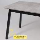 Стол TIRK RADIAL-110, раздвижной 110(142)х70, Серый сланец/Чёрный (120053) 