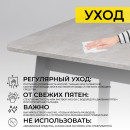 Стол TIRK RADIAL-110, раздвижной 110(142)х70, Серый сланец/Чёрный (120053) 