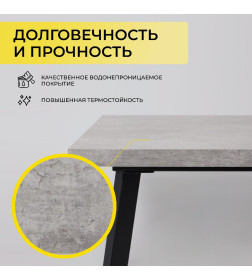 Стол BORG-120, раздвижной 120(160)х80 см, Серый сланец/Чёрный