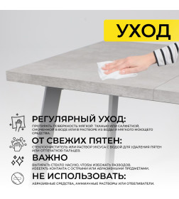 Стол BORG-120, раздвижной 120(160)х80 см, Серый сланец/Чёрный