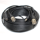 Шнур соединительный Видео + Питание, 20 метров GF-BNC-DC-20M (НФ-00002215) 