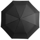 Зонт складной RST, X3007BK (X3007BK) 