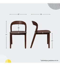 Стул МИЛИНА, дуб натуральный/покрытие рич