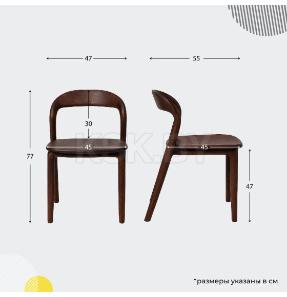 Стул МИЛИНА, дуб натуральный/покрытие рич (123163) 