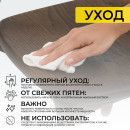 Стул МИЛИНА, дуб натуральный/покрытие рич (123163) 