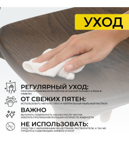 Стул МИЛИНА, дуб натуральный/покрытие рич