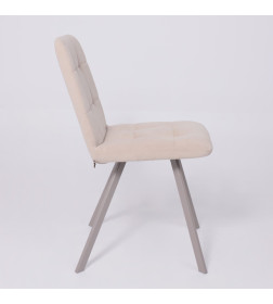 Стул ROMMY, b03 CREAM LUX\капучино