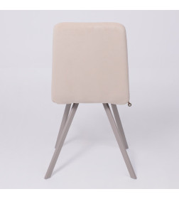 Стул ROMMY, b03 CREAM LUX\капучино