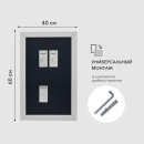 Зеркало Алмаз-Люкс MF-1 6040 kaolin (MF-1 6040 kaolin) 