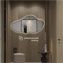 Зеркало Алмаз-Люкс Bounty black 4577d2-6 (Bounty black 4577d2-6) 