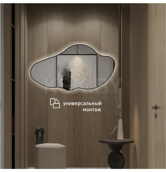 Зеркало Алмаз-Люкс Bounty black 4577d2-6 (Bounty black 4577d2-6) 