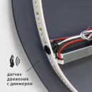 Зеркало Алмаз-Люкс Bounty black 4577d2-6 (Bounty black 4577d2-6) 