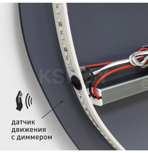 Зеркало Алмаз-Люкс Bounty 60110 d2-6 (Bounty 60110 d2-6) 