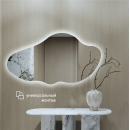 Зеркало Алмаз-Люкс Bounty 60110 d2-6 (Bounty 60110 d2-6) 