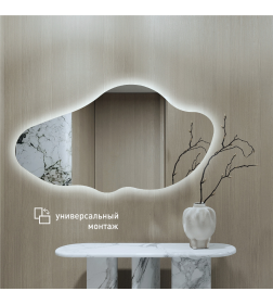 Зеркало Алмаз-Люкс Bounty 60110 d2-6