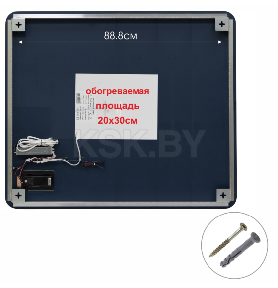 Зеркало Алмаз-Люкс Hanoi blaсk 10080 mh-6 (Hanoi blaсk 10080 mh-6) 