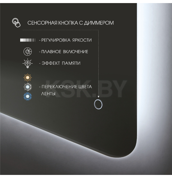 Зеркало Алмаз-Люкс Hanoi  8060s-1 (Hanoi  8060s-1) 