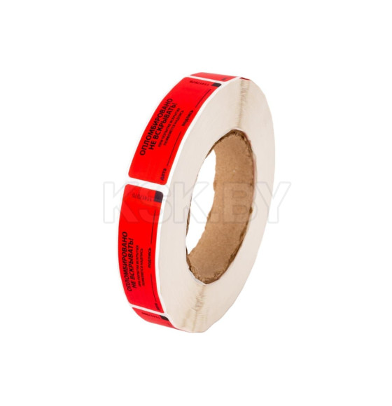 Пломба клейкая 21х70 мм красная (1000 шт) TDM SQ0596-0002 (SQ0596-0002) 