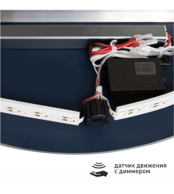 Зеркало Алмаз-Люкс Java black 6885 d2-6