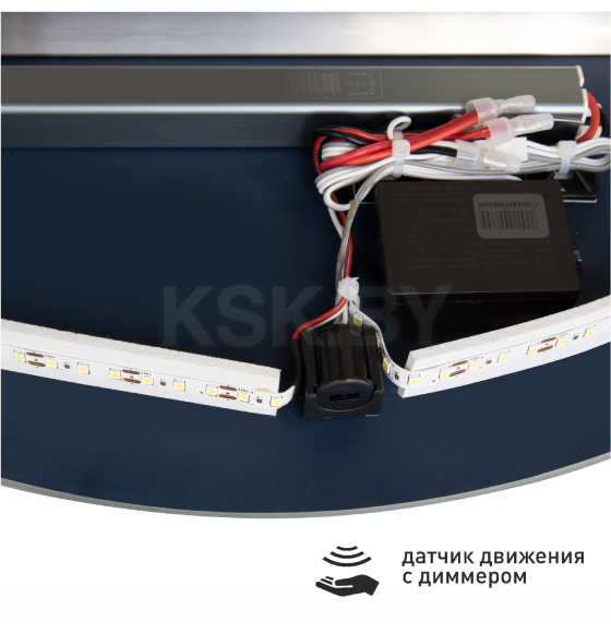 Зеркало Алмаз-Люкс Java black 6885 d2-6 (Java black 6885 d2-6) 