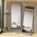 Зеркало Алмаз-Люкс MA1nu-16060black (MA1nu-16060black) 