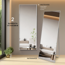 Зеркало Алмаз-Люкс MA1nu-16060silver (MA1nu-16060silver) 