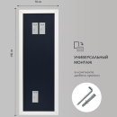 Зеркало Алмаз-Люкс MF-1 15070 white (MF-1 15070 white) 