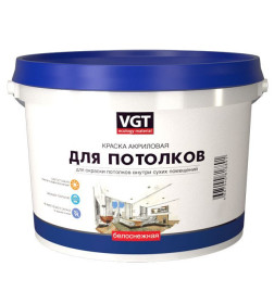 Краска VGT ВД-АК-2180 для потолков, белоснежная, 1,5 кг